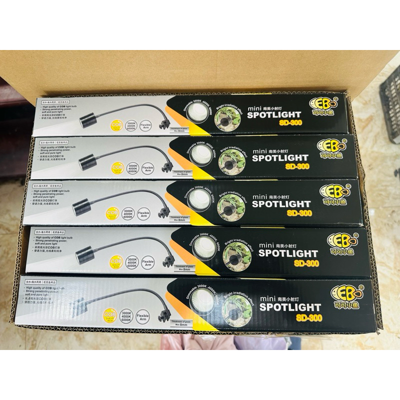 Đèn led rọi coco mini Spotlight SD-300