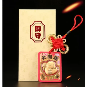 Bao lì xì Ngựa thần tài như ý cát tường vàng 24k 9999, Quà Tết 2026 (Có Dây Treo)