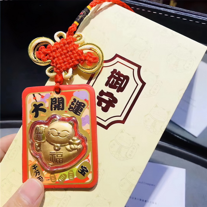 [RƯỚC LỘC] Bao lì xì Ngựa thần tài như ý cát tường vàng 24k 9999, Quà Tết 2026 (Có Dây Treo)