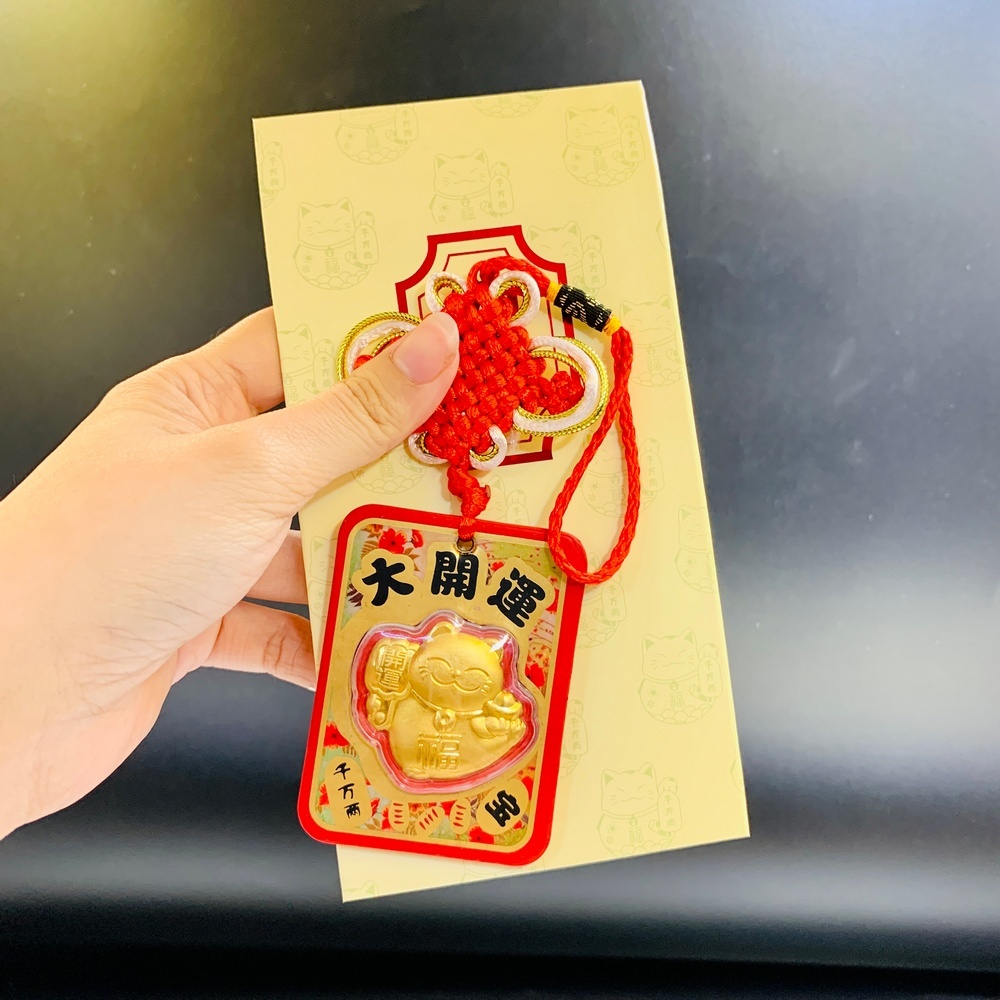 [RƯỚC LỘC] Lì Xì Ngựa Thần Tài Vàng 24k May Mắn Tài Lộc (Có Dây Treo)
