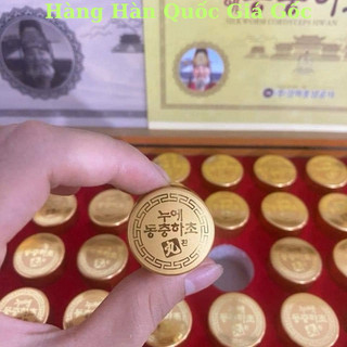 [HÀNG MỚI VỀ ] Đông Trùng Hạ Thảo 60 Viên Hộp Gỗ Vàng Hàn Quốc