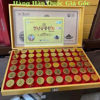 [HÀNG MỚI VỀ ] Đông Trùng Hạ Thảo 60 Viên Hộp Gỗ Vàng Hàn Quốc