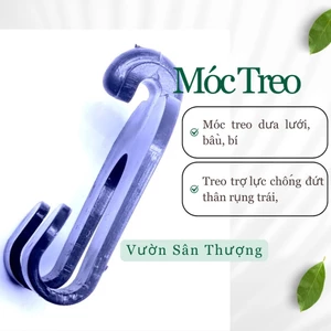 1 Cái Móc Treo Dưa Lưới, Quả 4x4 cm ,Tránh Rớt Quả, Gãy Dây Vì Nặng