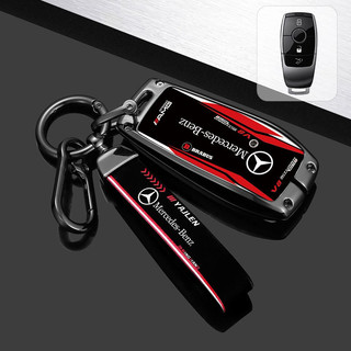 (3 Nút)Ốp Khóa Smartkey Mercedes Benz C Class C180 C200 C250 C300 E180 E200 E300 Glc200 Glc250 Glc300