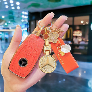 (3 Nút)Ốp Khóa Smartkey Mercedes Benz C Class C180 C200 C250 C300 E180 E200 E300 Glc200 Glc250 Glc300