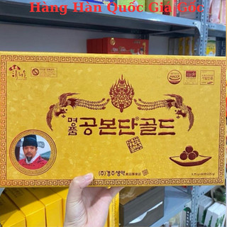 [SỈ TẬN GỐC ] Đông Trùng Hạ Thảo 60 Viên Hộp Gỗ Vàng Hàn Quốc