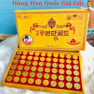 [SỈ TẬN GỐC ] Đông Trùng Hạ Thảo 60 Viên Hộp Gỗ Vàng Hàn Quốc