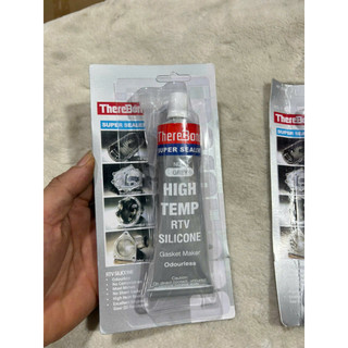 Keo tạo gioăng máy chịu nhiệt độ cao Threebond màu xám.