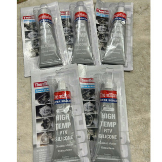 Keo tạo gioăng máy chịu nhiệt độ cao Threebond màu xám.