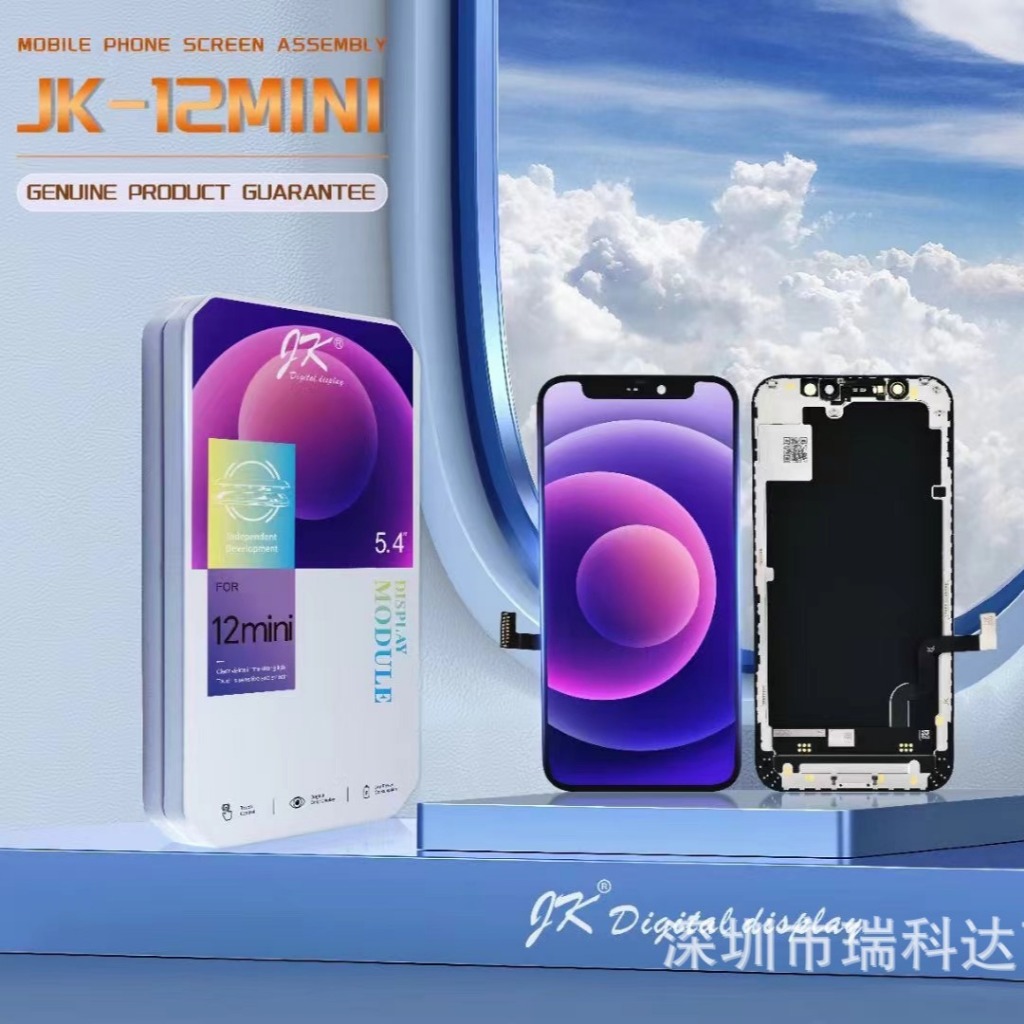 Màn Hình JK Cho iP X/Xr/XS/XSMAX/11/11PRO/11PRM/12/12PRO/12PRM/12MINI/13/13MINI/13prm/14 Tặng tô vít | BigBuy360 - bigbuy360.vn