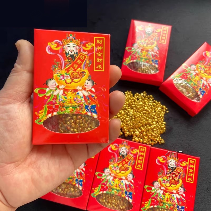 [Sẵn Hàng] Gạo Vàng Thần Tài , Thờ Cúng Ban Thần Tài - có loại Hộp Và Loại Túi