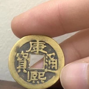 ✅Đồng xu cổ âm dương chiêu tài lộc hút may mắn [SHOPEE TRỢ GIÁ]