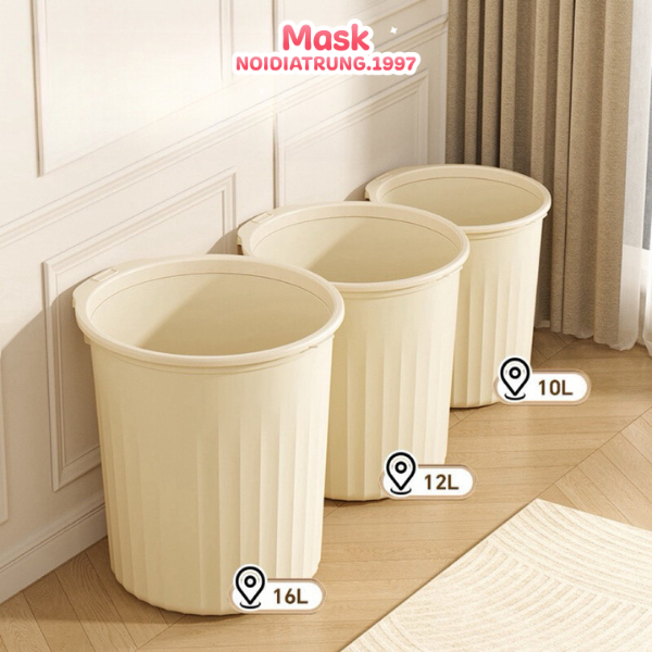 Thùng Rác Trơn Màu Be Dung Tích Lớn | Shopee Việt Nam