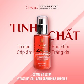 TINH CHẤT GIẢM NÁM– CẤP ẨM – PHỤC HỒI – TRẮNG DA COSME 2X ULTRA HYDRATING COLLAGEN ARBUTIN B5 AMPOULE