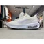 Giày N l K E Air Max INTRLK Lite Women’s ‘Coconut Milk’ DX3705-103