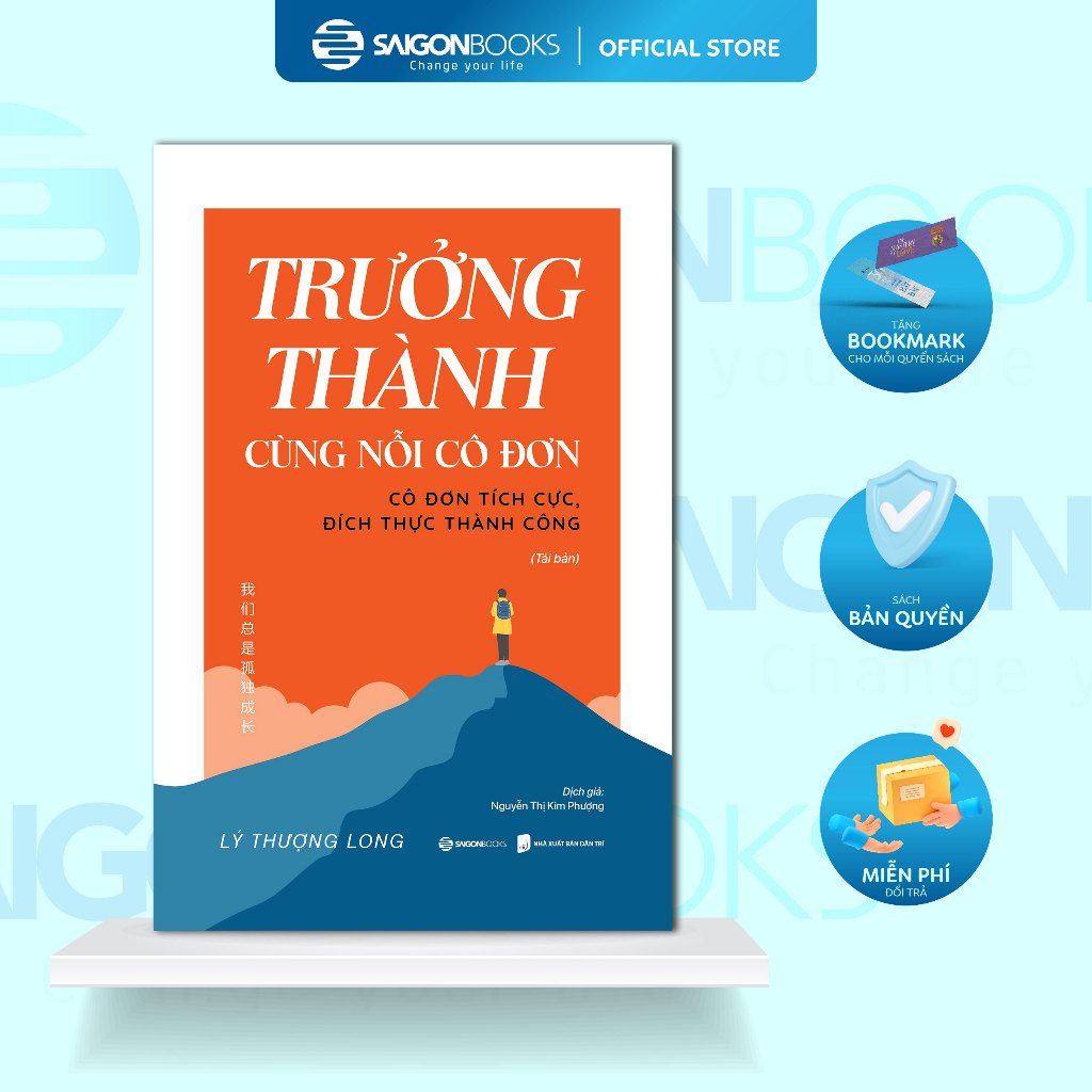 Ảnh Combo Sách - Trưởng Thành Cùng Nỗi Cô Đơn + 30 Tuổi - Mọi Thứ Chỉ Mới Bắt Đầu (Bộ-Lẻ) 4