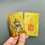 KIM BÀI QUANG CÔNG cầu bình an, công danh, thuận lợi kinh doanh [ĐÃ KHAI QUANG]