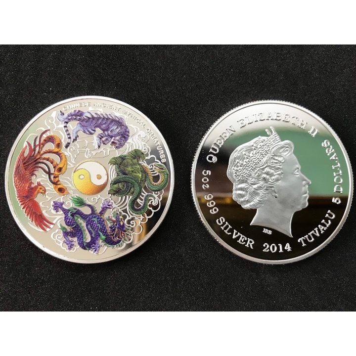 Móc khóa Đồng Xu Hình Tứ Linh Phong Thủy May Mắn Bình An - Long Lân Quy Phụng, kèm Túi Gấm Đỏ