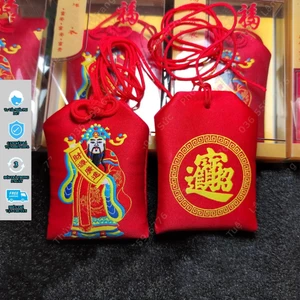 Túi thần tài mở lộc may mắn, chiêu tài đón lộc, giữ tiền của tránh thất thoát [Đã Khai Quang]