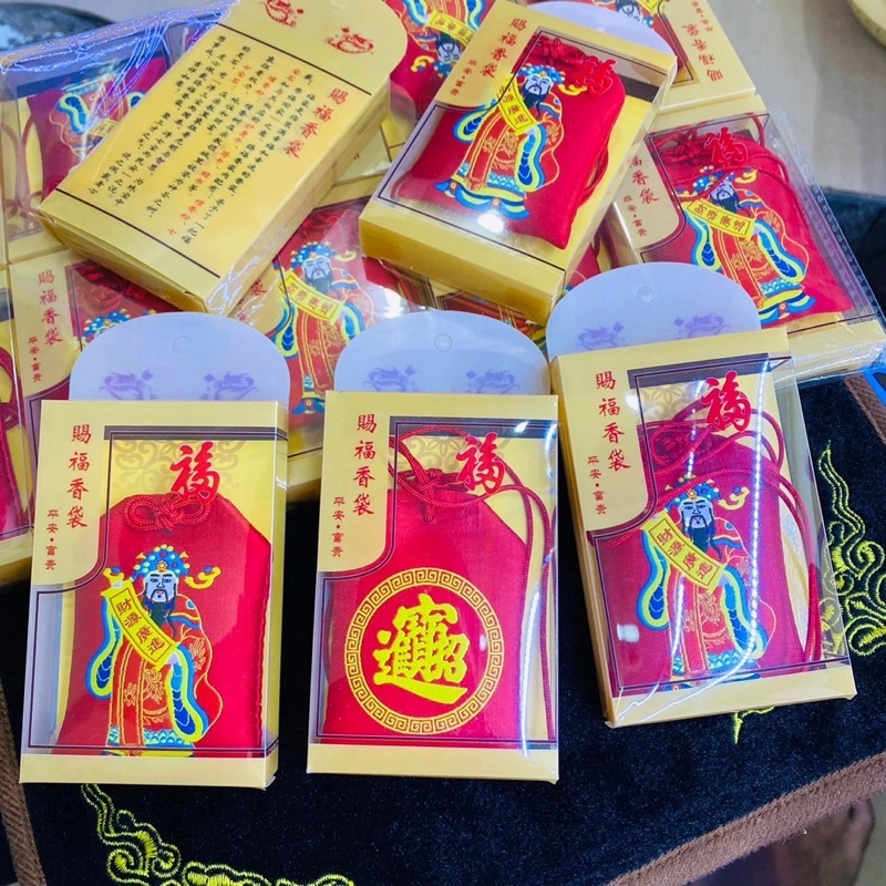 Túi thần tài mở lộc may mắn, chiêu tài đón lộc, giữ tiền của tránh thất thoát [Đã Khai Quang]