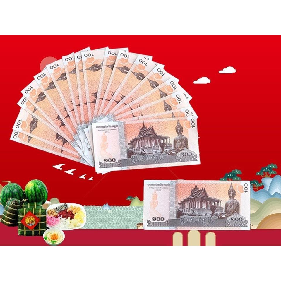 [HÓT] Combo 100 Tờ Hình Phật Campuchia 100 Riel May mắn - Bình an - Tài lộc , Giá Sỉ