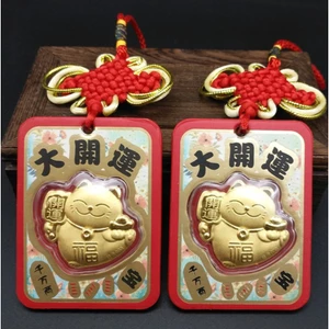 Quà tặng sang chảnh ngày Tết - Bao Lì Xì Mèo Như Ý Cát Tường Vàng 24k
