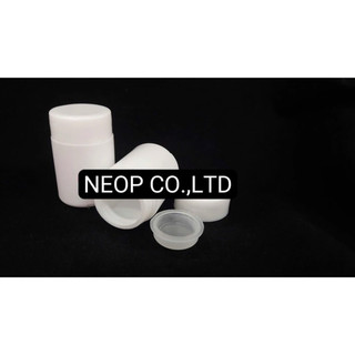 HỦ NHỰA TRẮNG ĐỤC CAO CẤP ĐỰNG TỪ 10G ĐẾN 50G BỘT MỊN - HV1 - HV2 - HV5