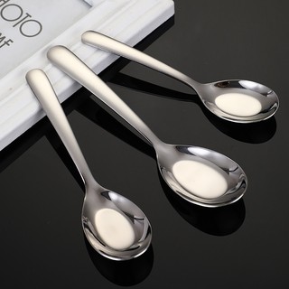( M3 ) Muỗng ăn cơm ăn súp dáy tròn M3 inox 304 có 3 size nhỏ trung lớn loại tốt -Thìa Inox