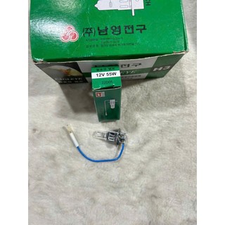 Bóng Đèn Halogen H3 Con Cú Hàn Quốc 12V 55W hoặc 24V 70W Loại Xịn.