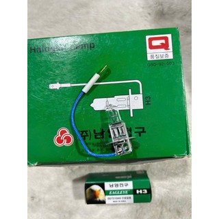 Bóng Đèn Halogen H3 Con Cú Hàn Quốc 12V 55W hoặc 24V 70W Loại Xịn.