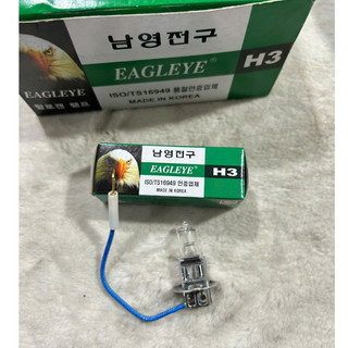 Bóng Đèn Halogen H3 Con Cú Hàn Quốc 12V 55W hoặc 24V 70W Loại Xịn.