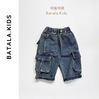 Quần jean cho bé (KQJ03) 2-8 tuổi batala kids, quần bò trẻ em dáng suông túi hộp cao cấp 10-30kg KQJ03