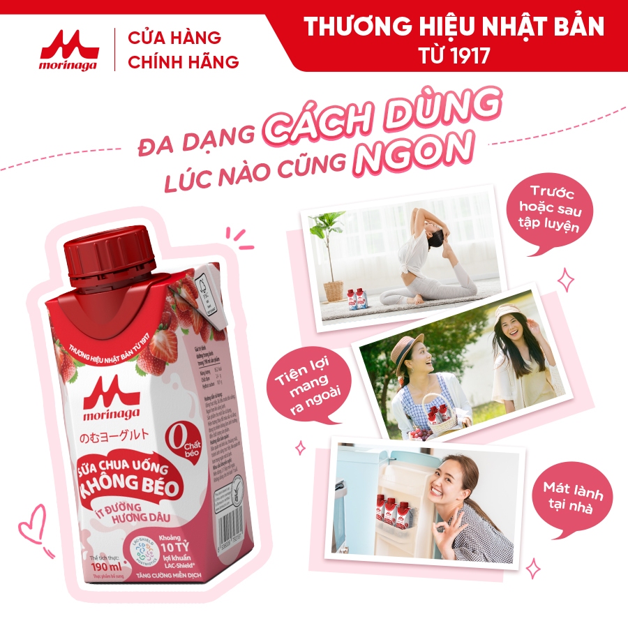 Ảnh Thùng Sữa Chua Uống Không Béo Morinaga vị dâu - 24 hộp x 190ml - Ít đường & calo, 10 tỷ lợi khuẩn - Tăng miễn dịch 4