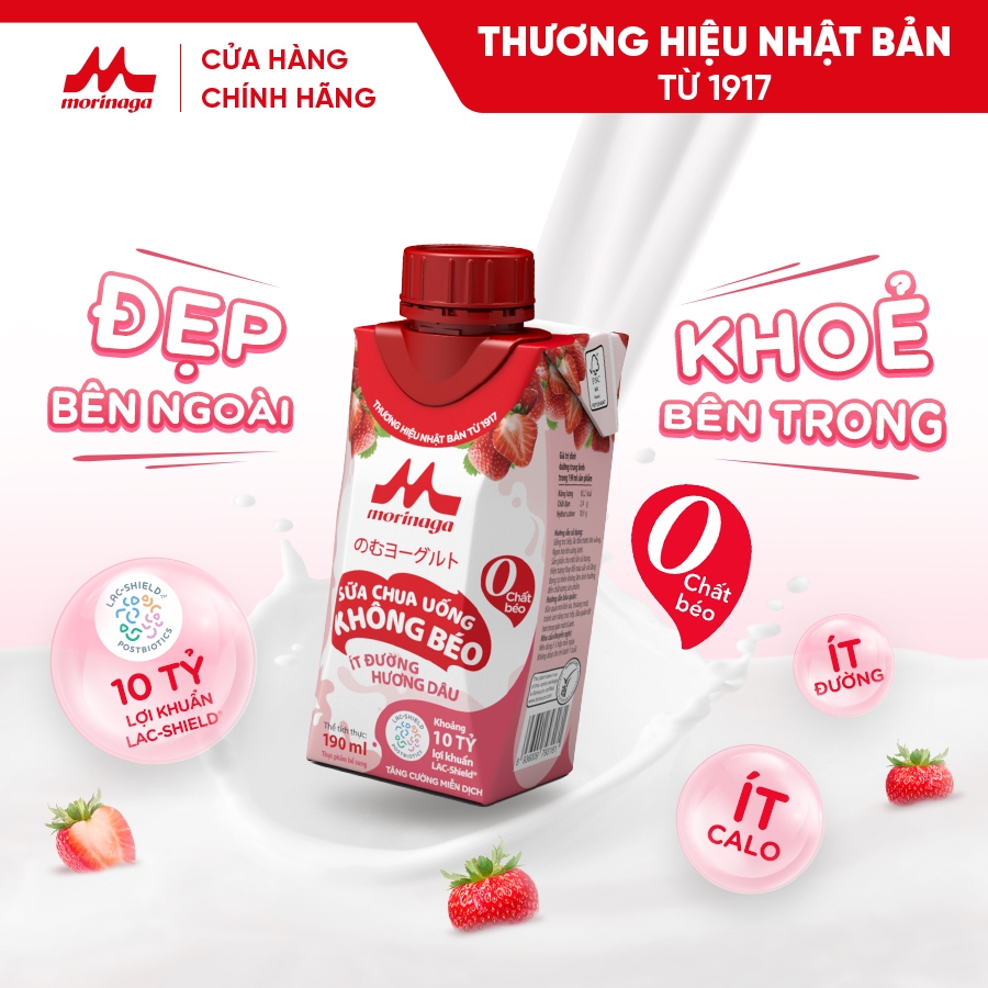 Ảnh Thùng Sữa Chua Uống Không Béo Morinaga vị dâu - 24 hộp x 190ml - Ít đường & calo, 10 tỷ lợi khuẩn - Tăng miễn dịch 2