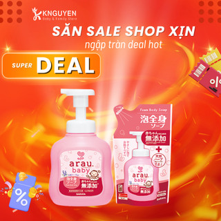 SỮA TẮM TRẺ EM ARAU BABY 450ML