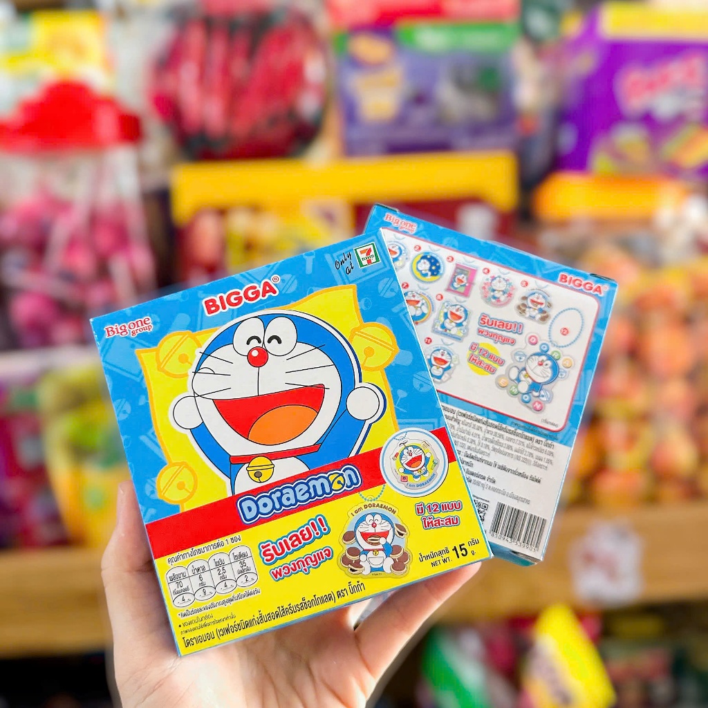 Bánh Rán Doreamon Hàng Nội Địa 7-11 Thái Lan - Tặng Móc Khoá | Shopee ...