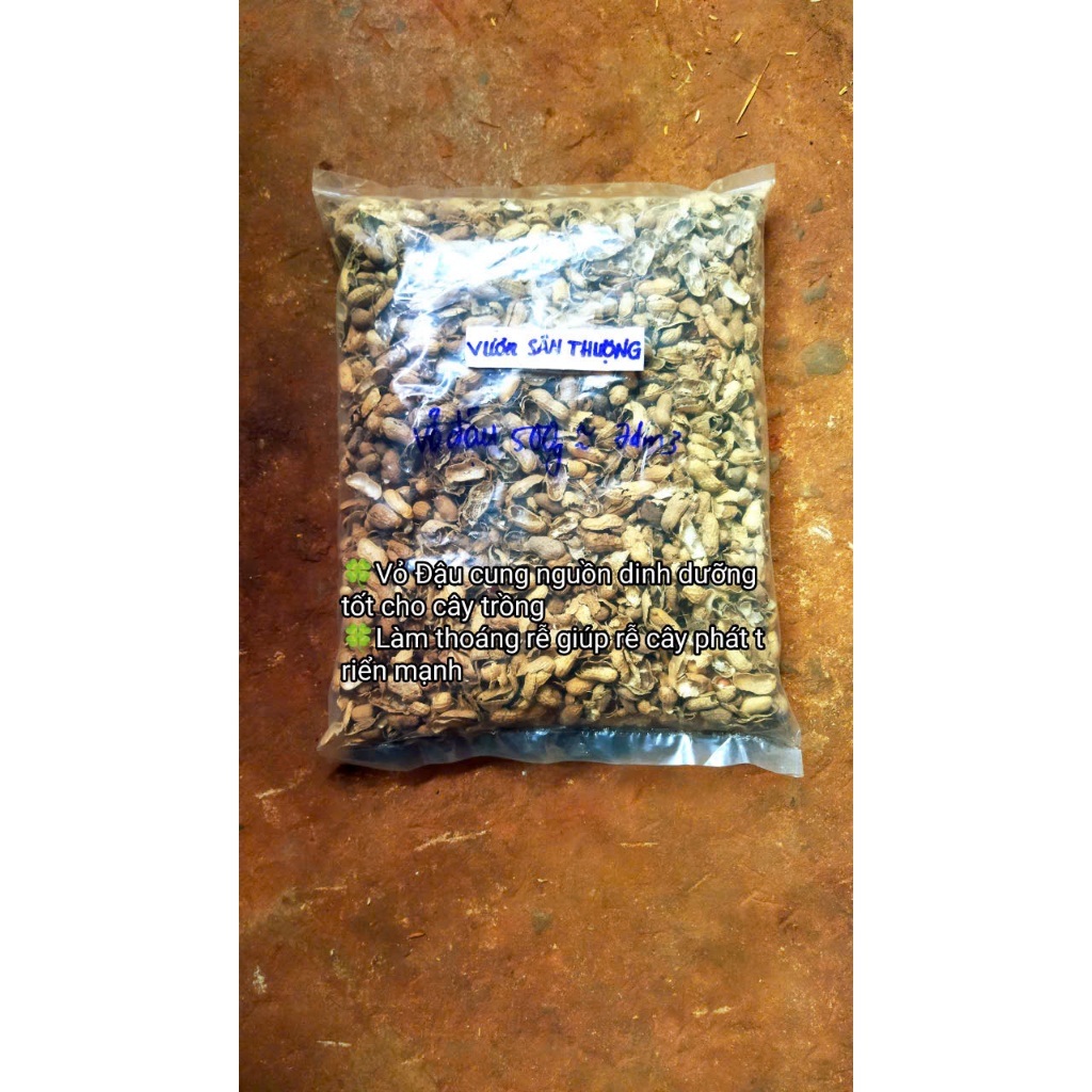 Vỏ Đậu Phộng (7dm3 ~500g) Trồng Cây, Lan, Hồng, Hương thảo,...
