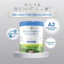 Sữa Bellamy's Organic A2 800g đủ số 1,2,3,4