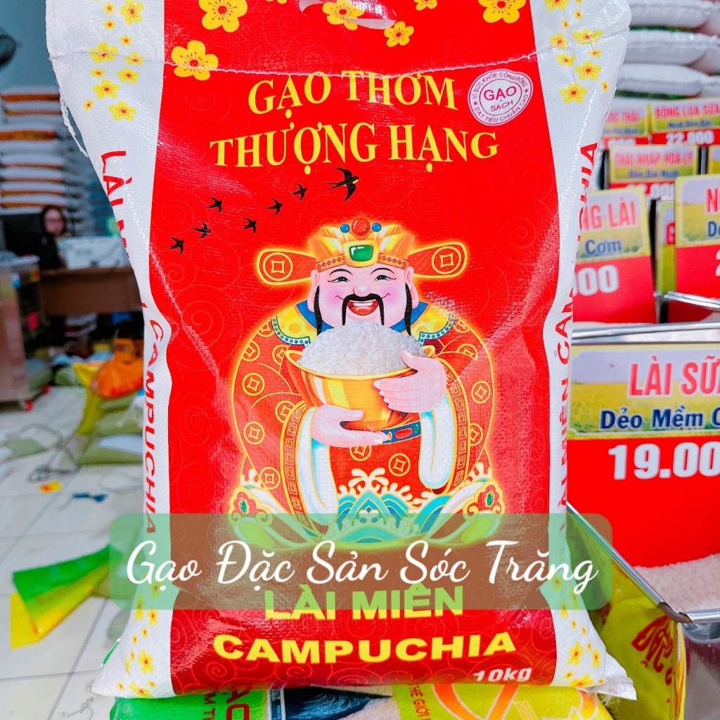 10kg Lài Miên CPC nhập khẩu | Shopee Việt Nam