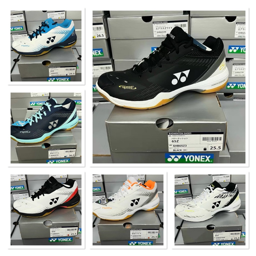 Giày Cầu Lông Yonex SHB 65Z3 Chính hãng | Shopee Việt Nam