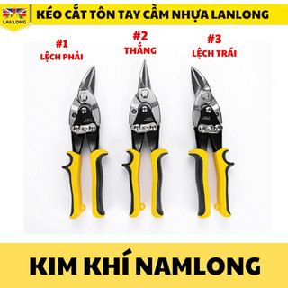 Kéo cắt tôn 💪FREE SHIP💪 Kéo cắt tôn mũi nhọn LANLONG bọc nhựa êm có chốt an toàn KEOCATTON