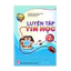 Sách - Luyện Tập Tin Học Lớp 1.2.3.4.5 Tập 1+2