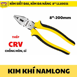 Kìm điện 💪FREE SHIP💪 Kìm điện 8" LANLONG thép hợp kim chất lượng cao LL10131