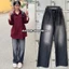 Quần jeans ống xuông rộng phối màu xu hướng #0650 #0533 #0168 #0650