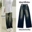 Quần jeans ống xuông rộng phối màu xu hướng #0650 #0533 #0168 #0650