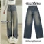 Quần jeans ống xuông rộng phối màu xu hướng #0650 #0533 #0168 #0650
