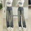 Quần jeans ống xuông rộng phối màu xu hướng #0650 #0533 #0168 #0650