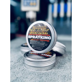 Hộp gel nhuộm nhựa đen Sprayking Carbon Black 130 gram  -Phiên bản cao cấp chuyên nghiệp
