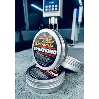Hộp gel nhuộm nhựa đen Sprayking Carbon Black 130 gram  -Phiên bản cao cấp chuyên nghiệp