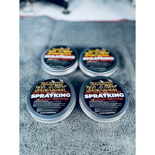 Hộp gel nhuộm nhựa đen Sprayking Carbon Black 130 gram  -Phiên bản cao cấp chuyên nghiệp
